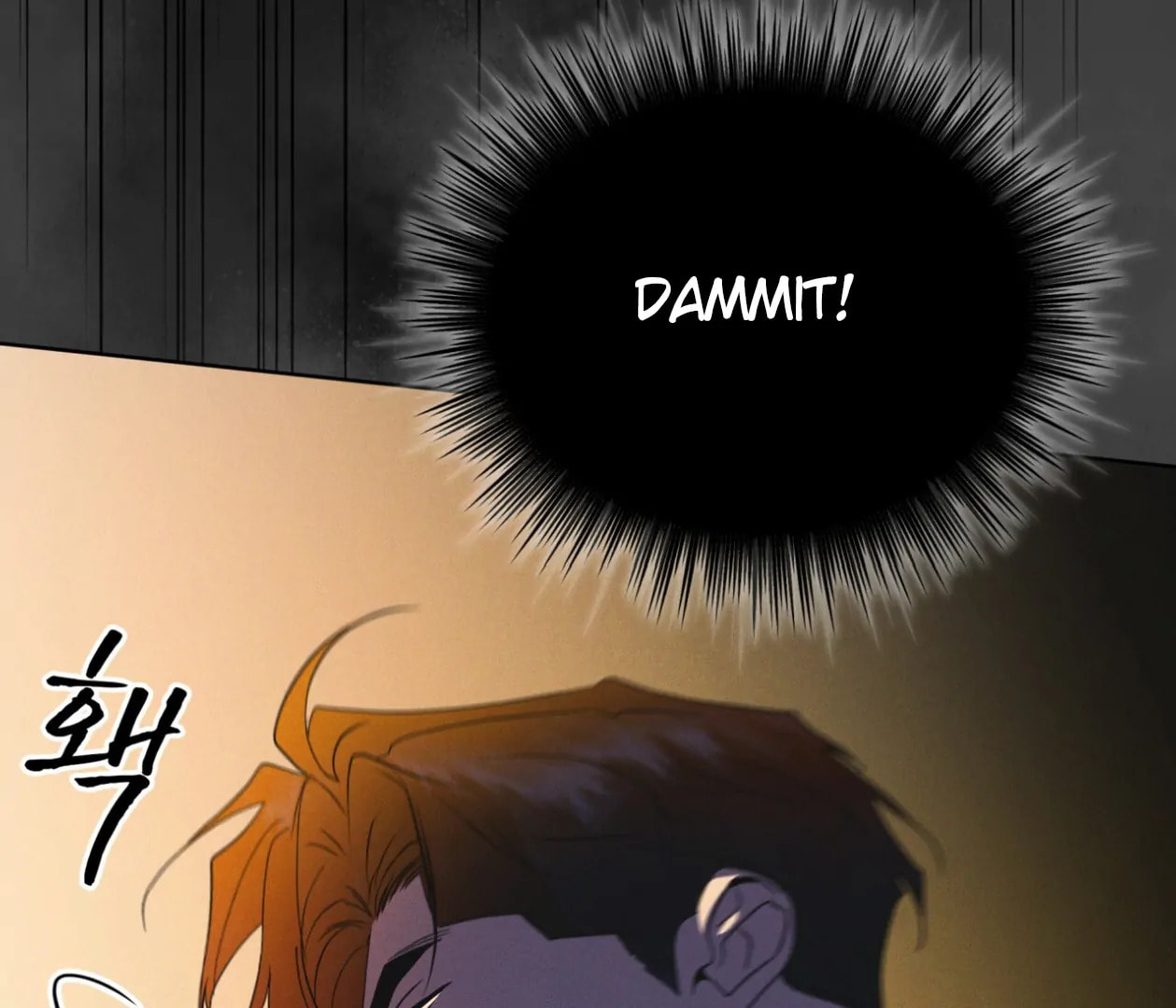 Read Open Sesame chapter 78 image 78 on Lezhin