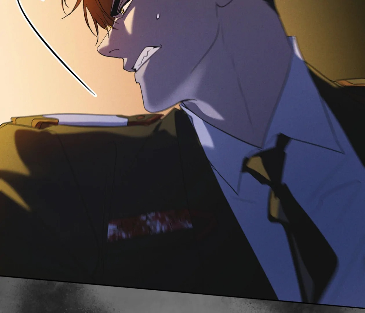Read Open Sesame chapter 78 image 79 on Lezhin