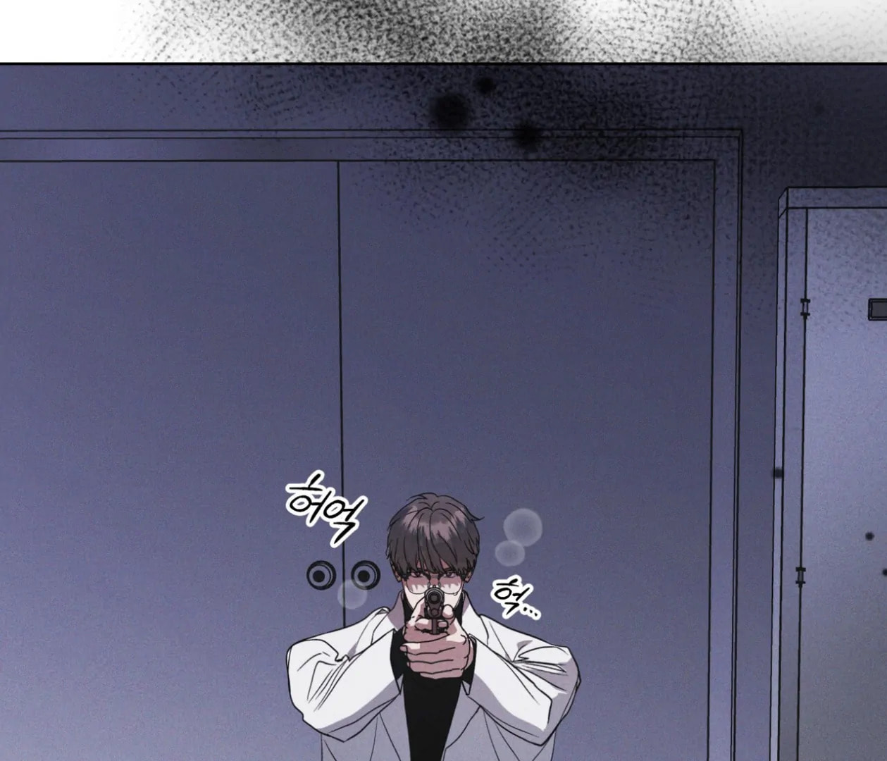 Read Open Sesame chapter 78 image 8 on Lezhin