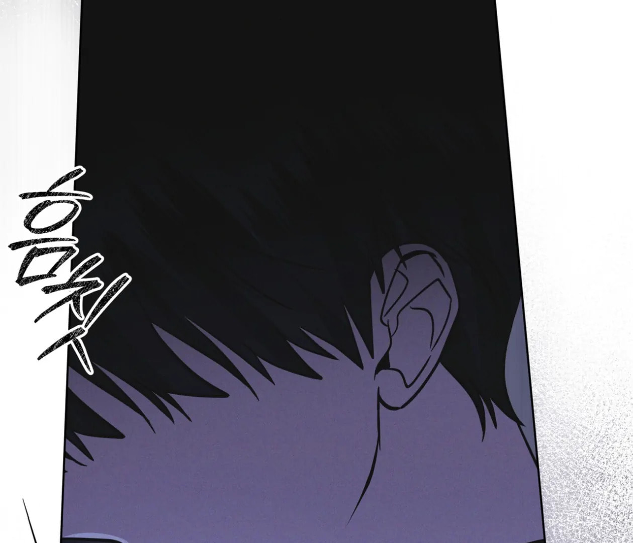 Read Open Sesame chapter 78 image 83 on Lezhin