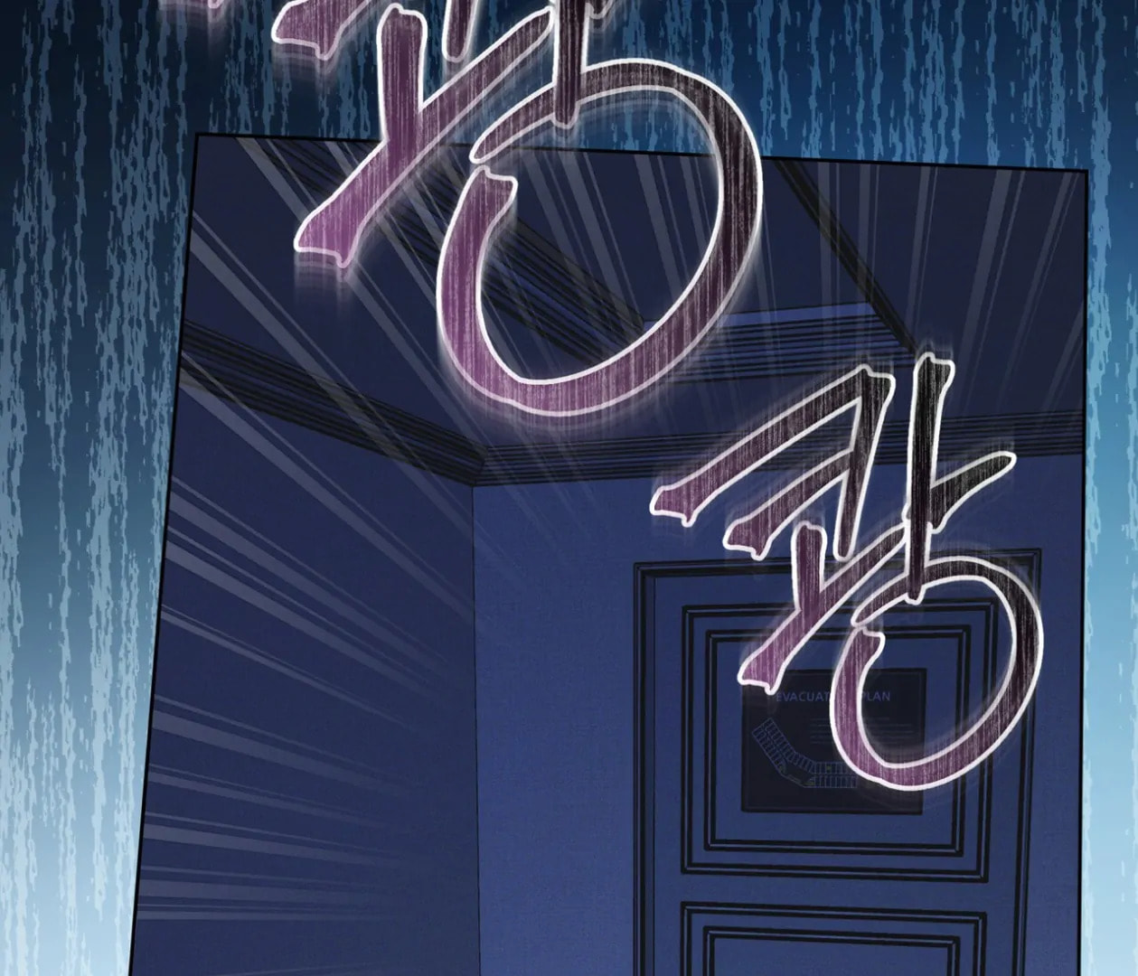 Read Open Sesame chapter 78 image 88 on Lezhin