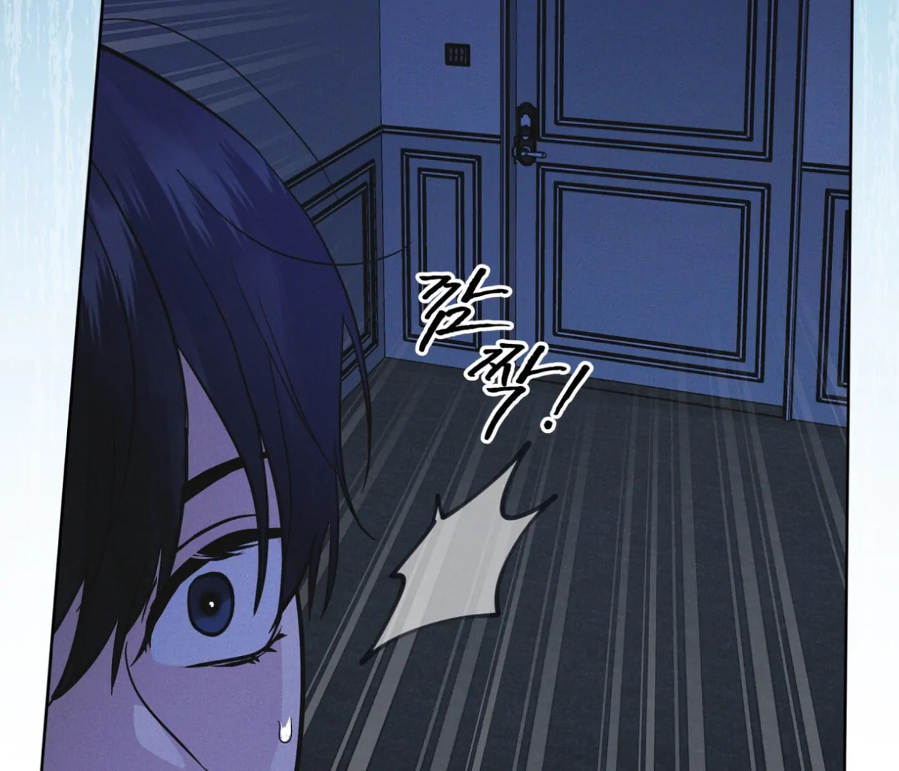 Read Open Sesame chapter 78 image 89 on Lezhin