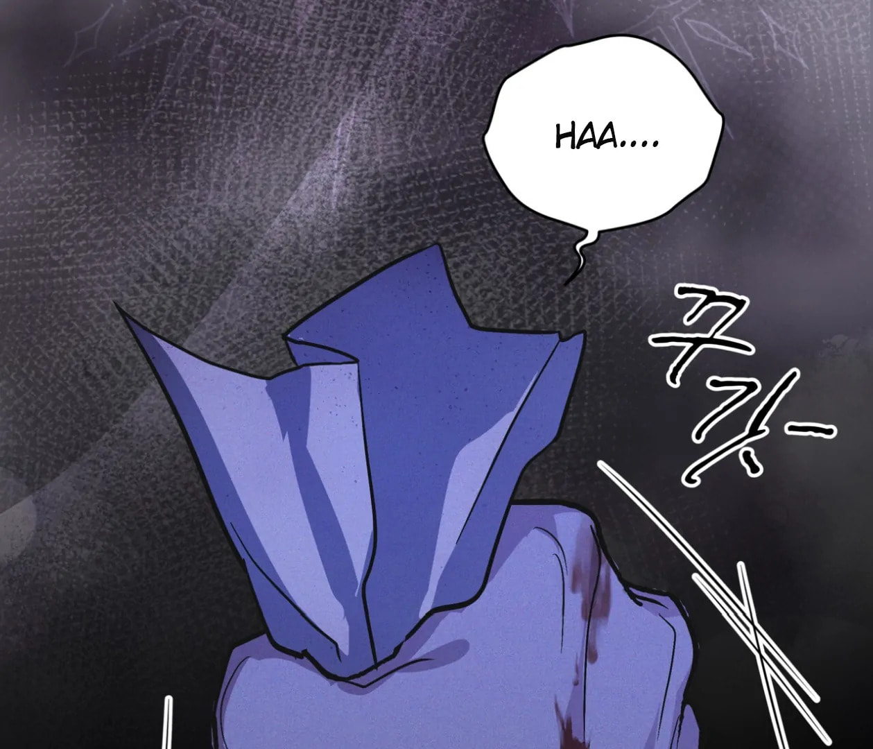 Read Open Sesame chapter 79 image 129 on Lezhin