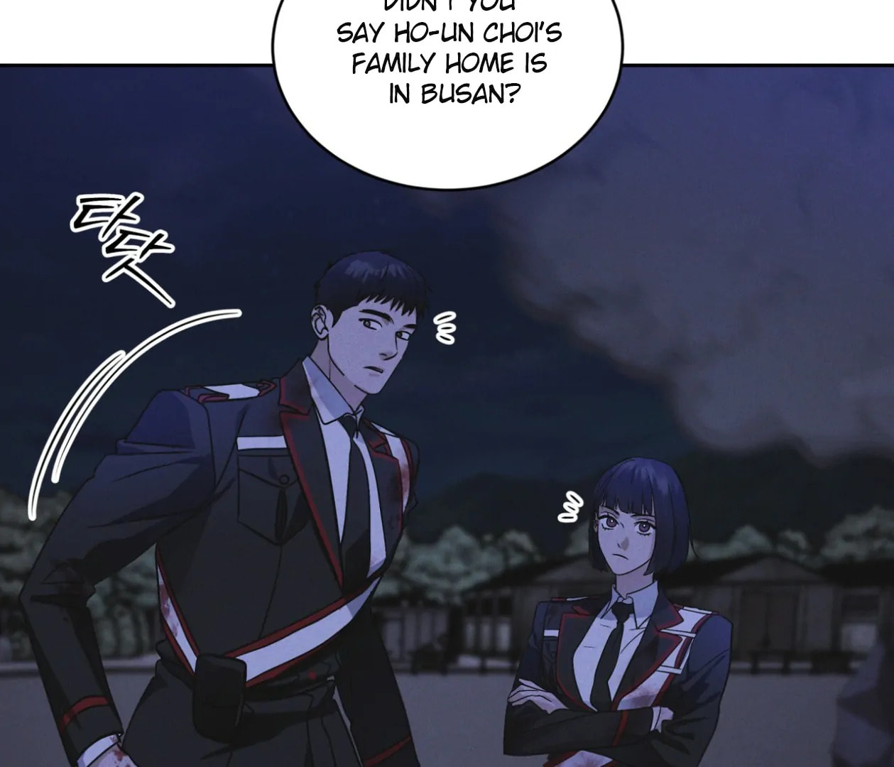 Read Open Sesame chapter 79 image 131 on Lezhin