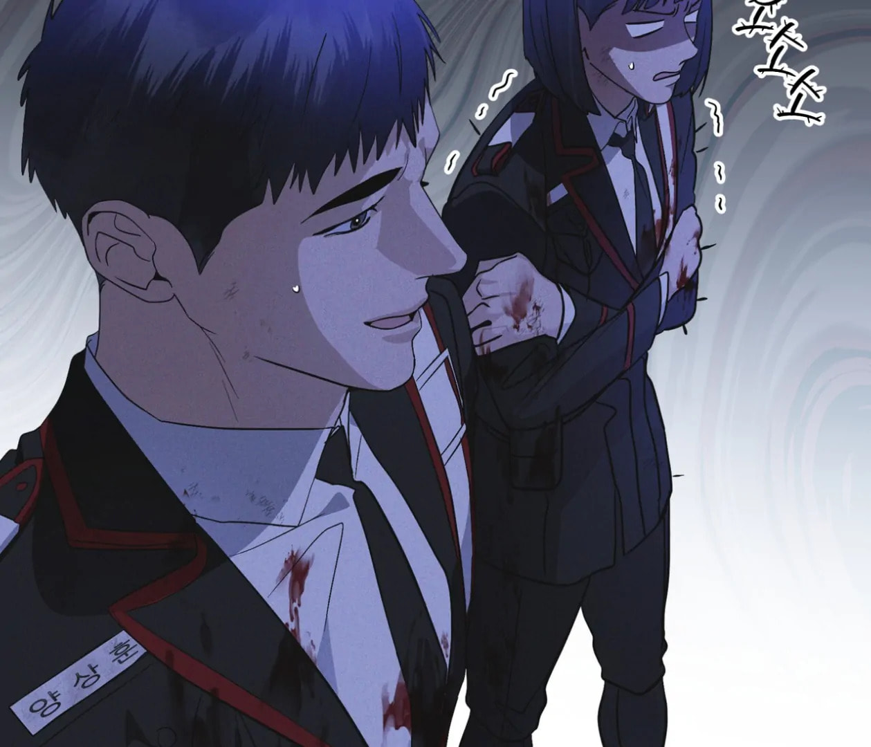 Read Open Sesame chapter 79 image 154 on Lezhin