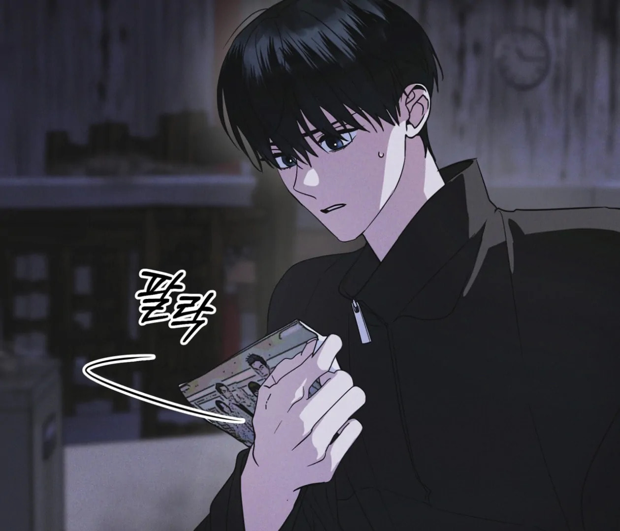 Read Open Sesame chapter 79 image 18 on Lezhin