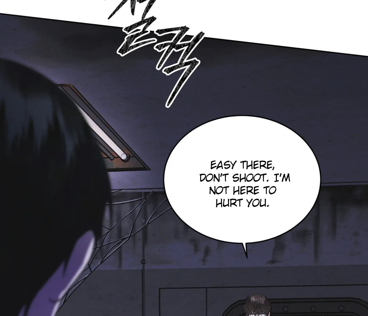 Read Open Sesame chapter 79 image 33 on Lezhin
