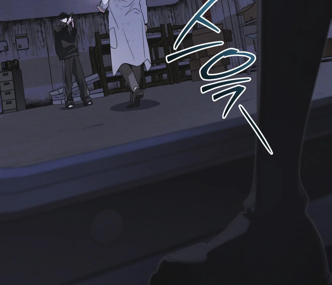 Read Open Sesame chapter 79 image 39 on Lezhin