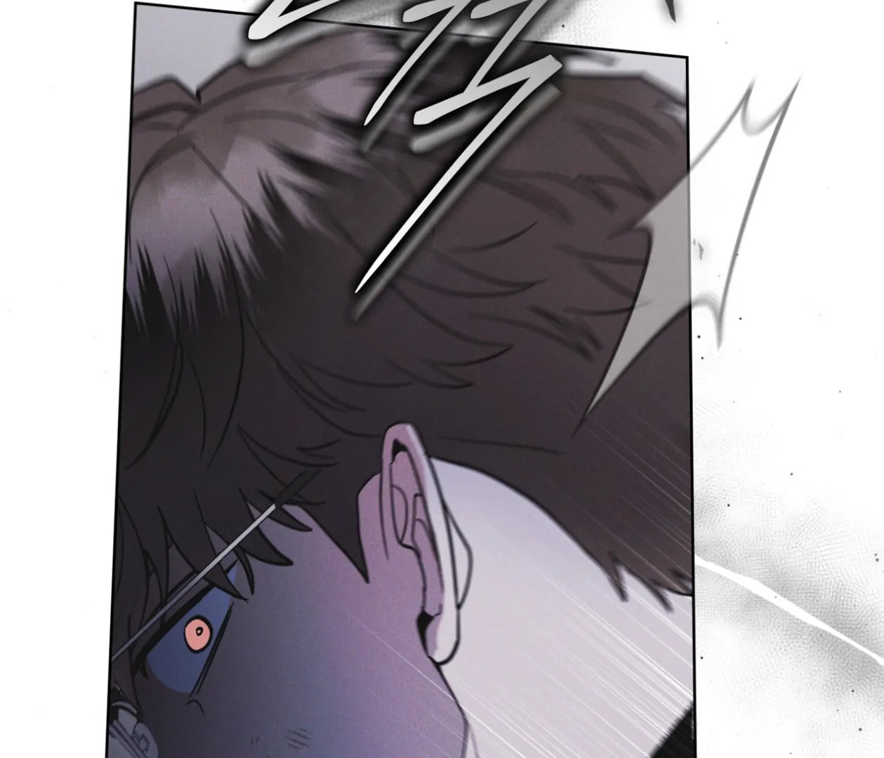 Read Open Sesame chapter 79 image 41 on Lezhin