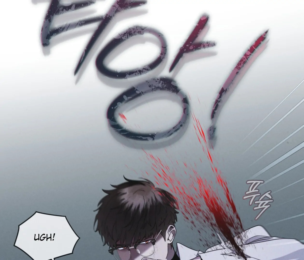 Read Open Sesame chapter 79 image 43 on Lezhin