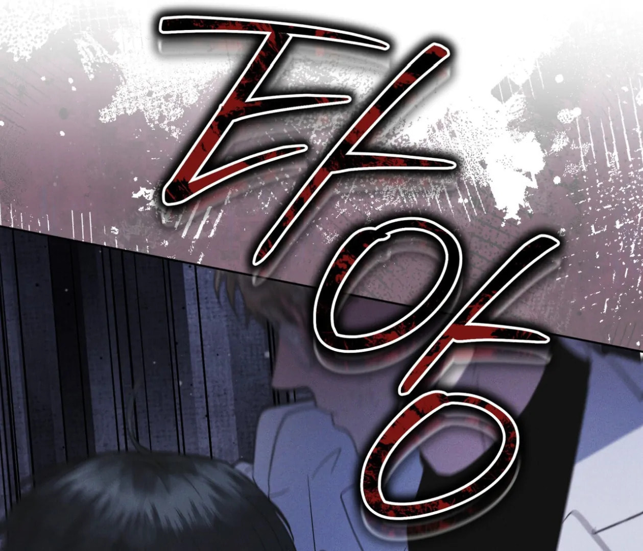 Read Open Sesame chapter 79 image 62 on Lezhin