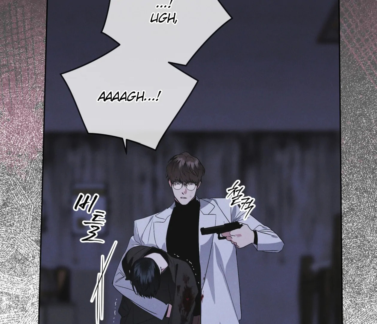 Read Open Sesame chapter 79 image 68 on Lezhin
