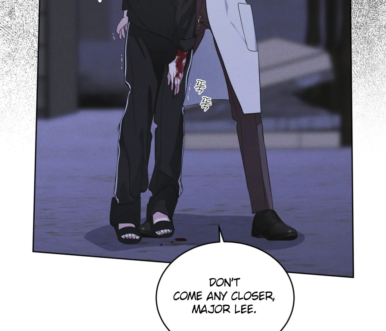 Read Open Sesame chapter 79 image 69 on Lezhin