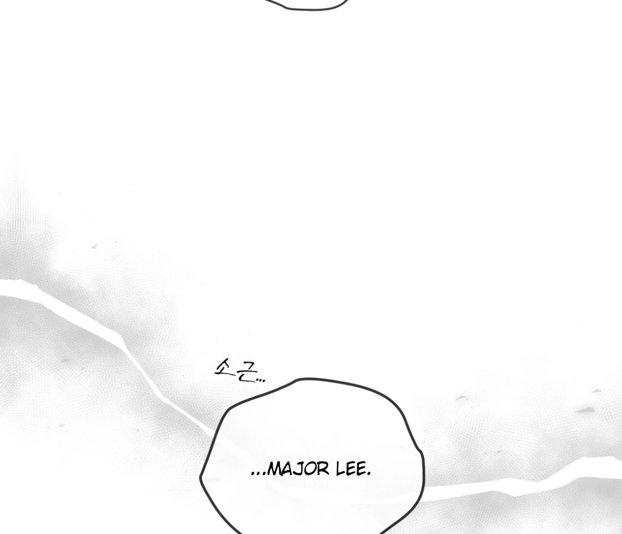 Read Open Sesame chapter 79 image 77 on Lezhin