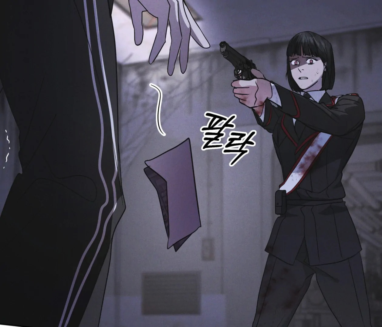Read Open Sesame chapter 79 image 79 on Lezhin
