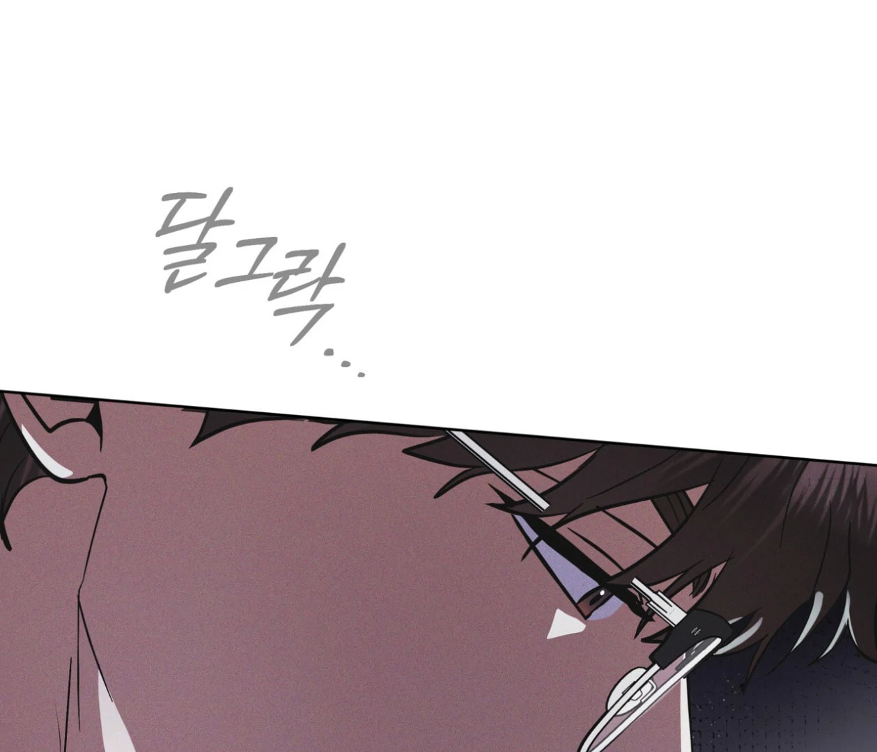 Read Open Sesame chapter 80 image 112 on Lezhin