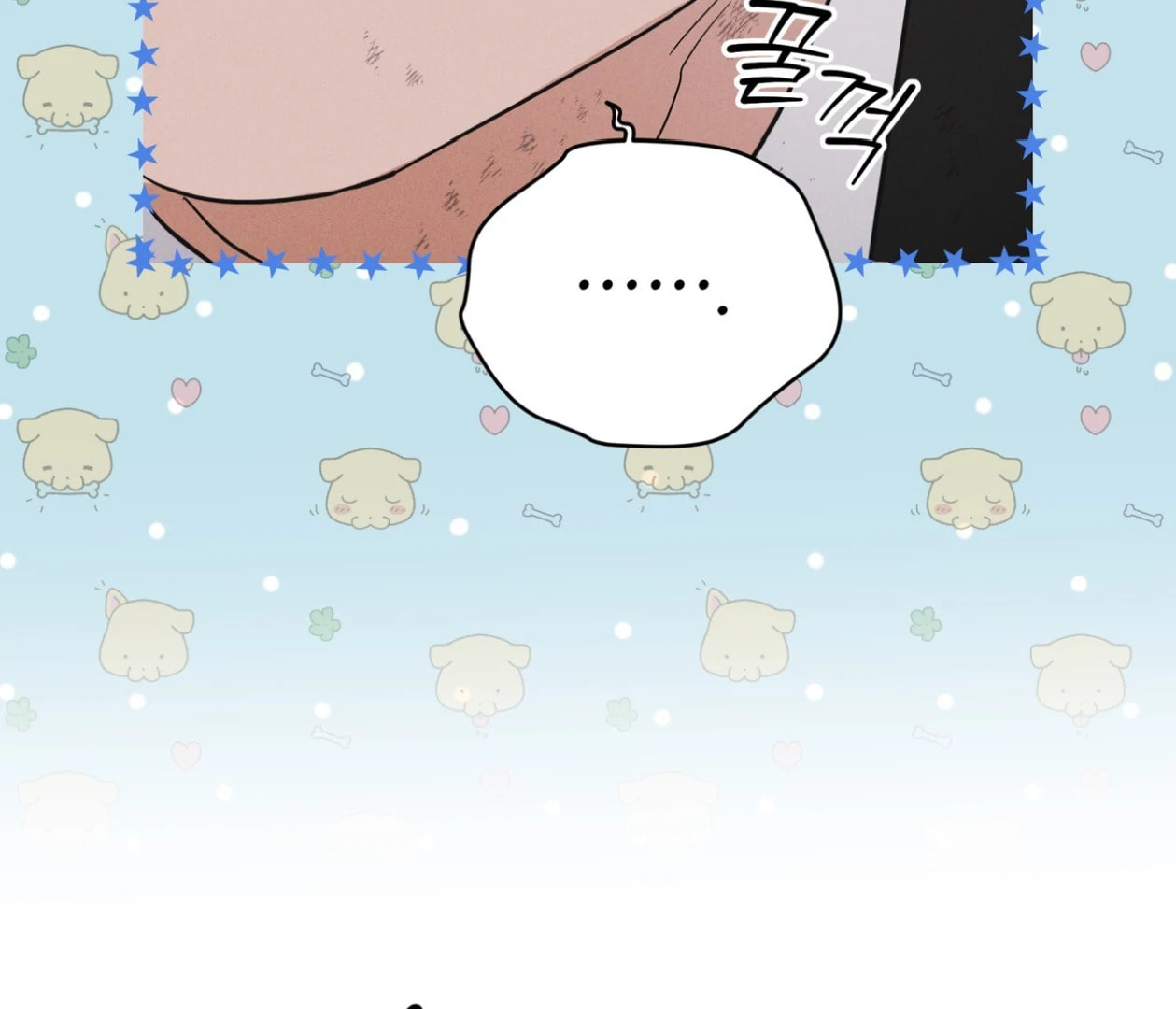 Read Open Sesame chapter 80 image 186 on Lezhin