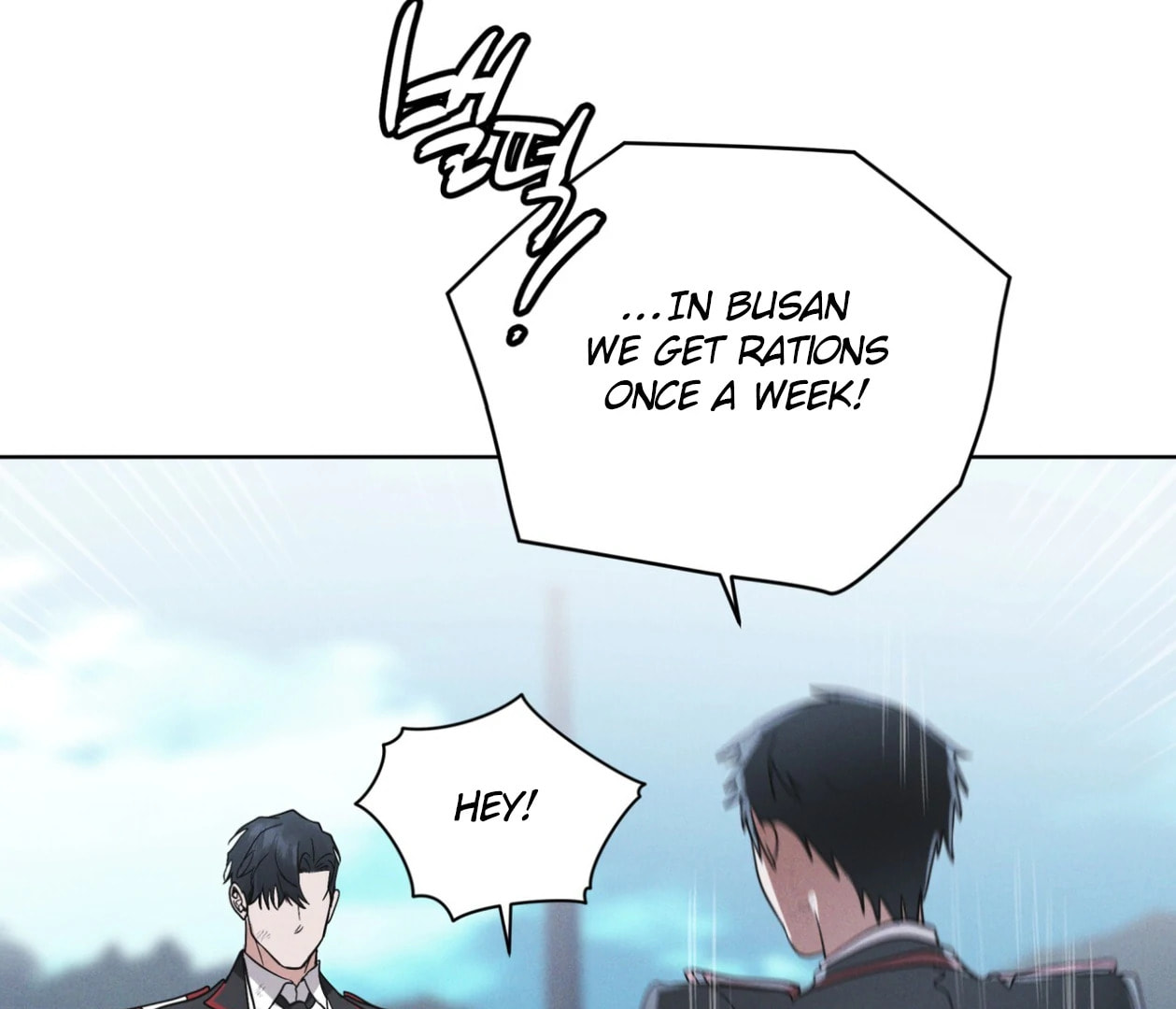 Read Open Sesame chapter 80 image 187 on Lezhin