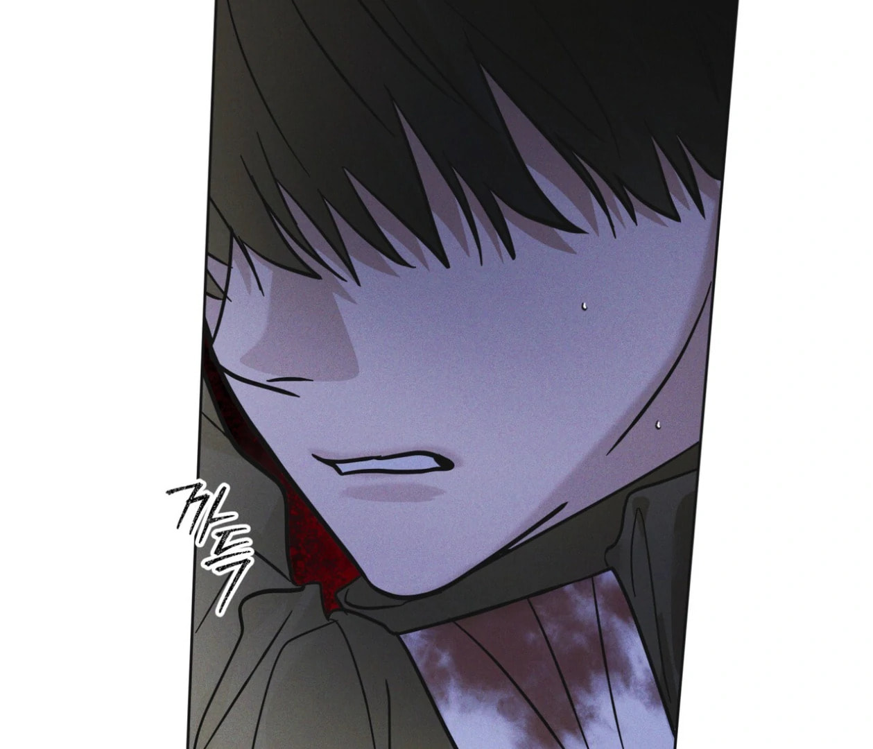 Read Open Sesame chapter 80 image 21 on Lezhin