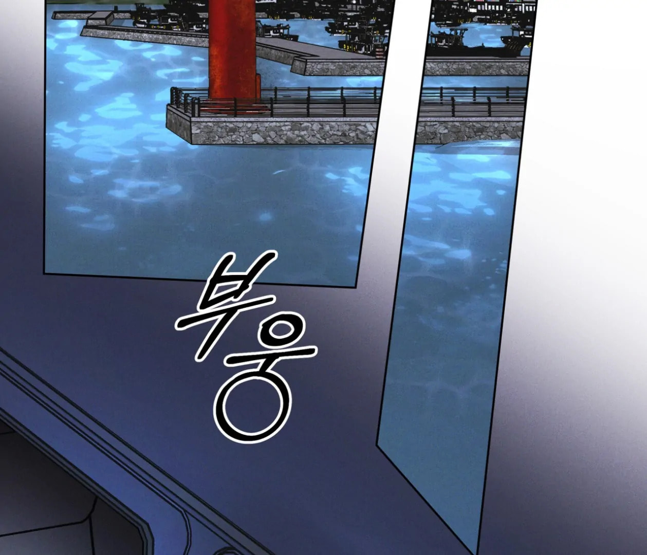 Read Open Sesame chapter 80 image 58 on Lezhin