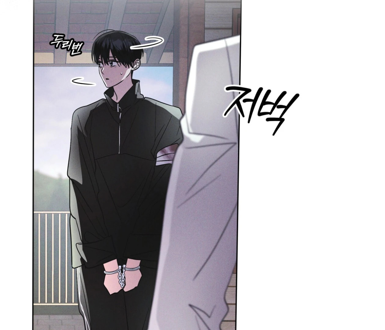 Read Open Sesame chapter 80 image 66 on Lezhin