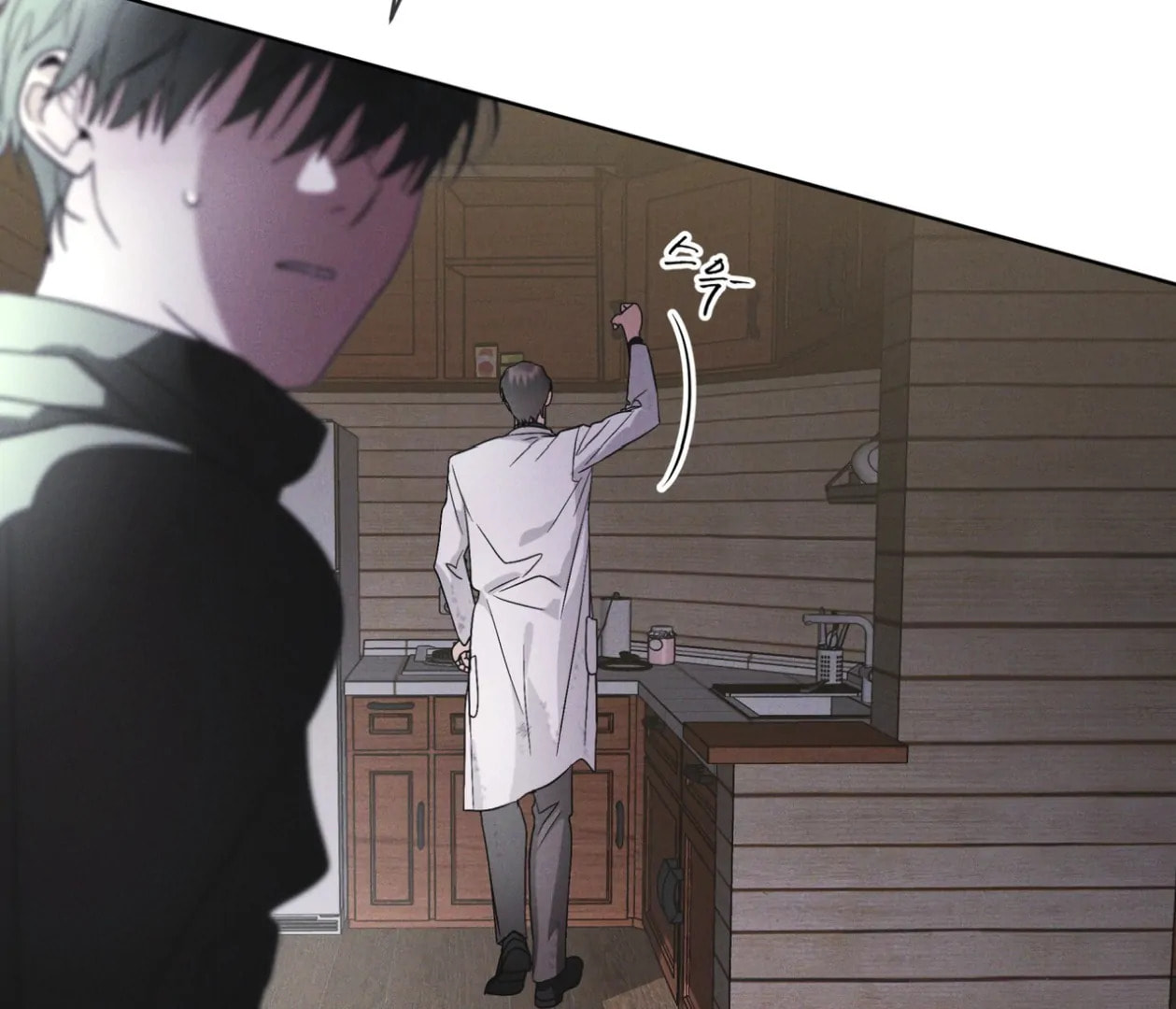 Read Open Sesame chapter 80 image 68 on Lezhin