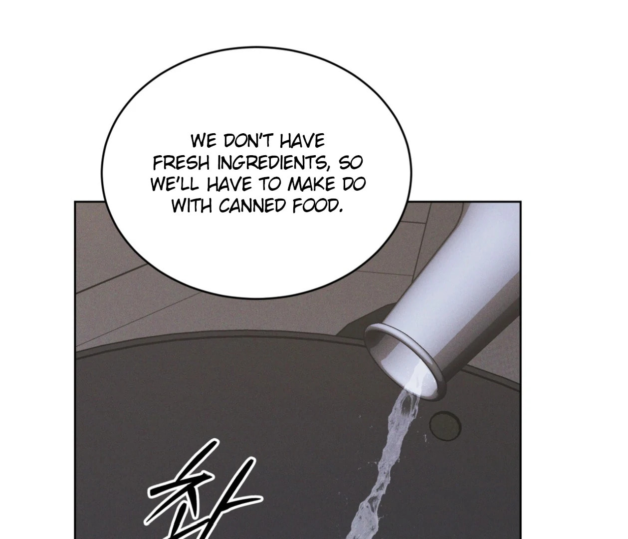 Read Open Sesame chapter 80 image 70 on Lezhin