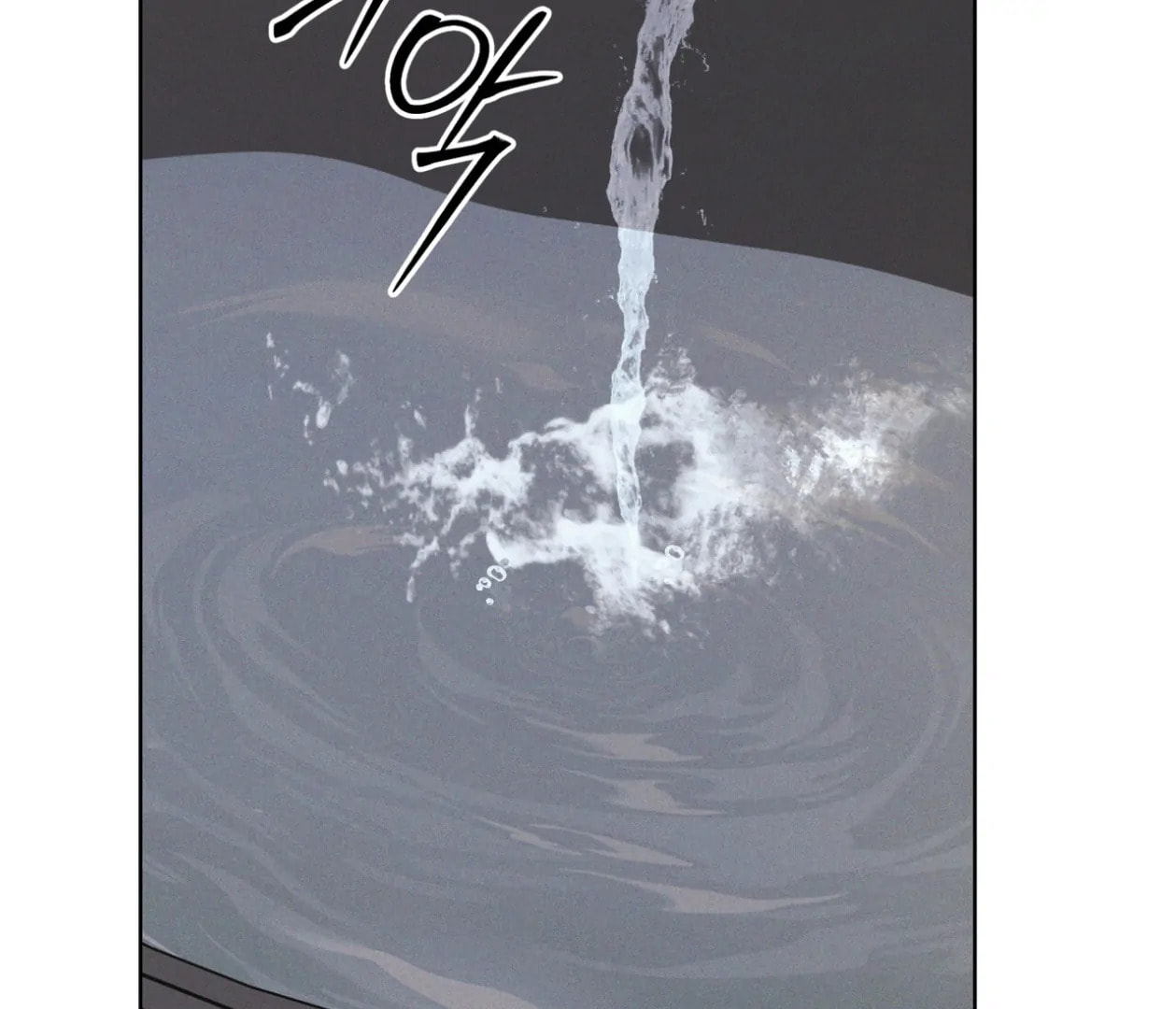 Read Open Sesame chapter 80 image 71 on Lezhin