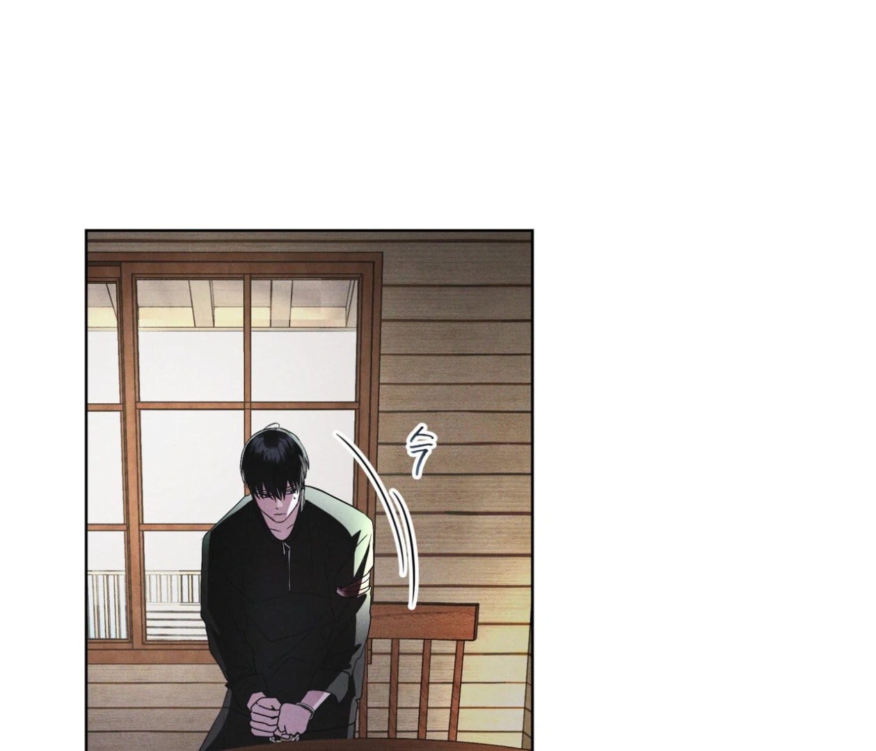 Read Open Sesame chapter 80 image 75 on Lezhin