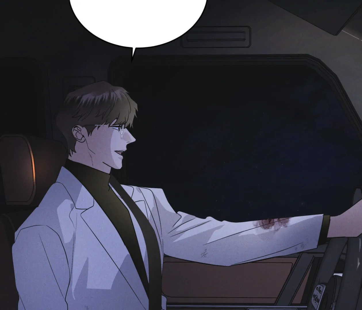 Read Open Sesame chapter 80 image 8 on Lezhin