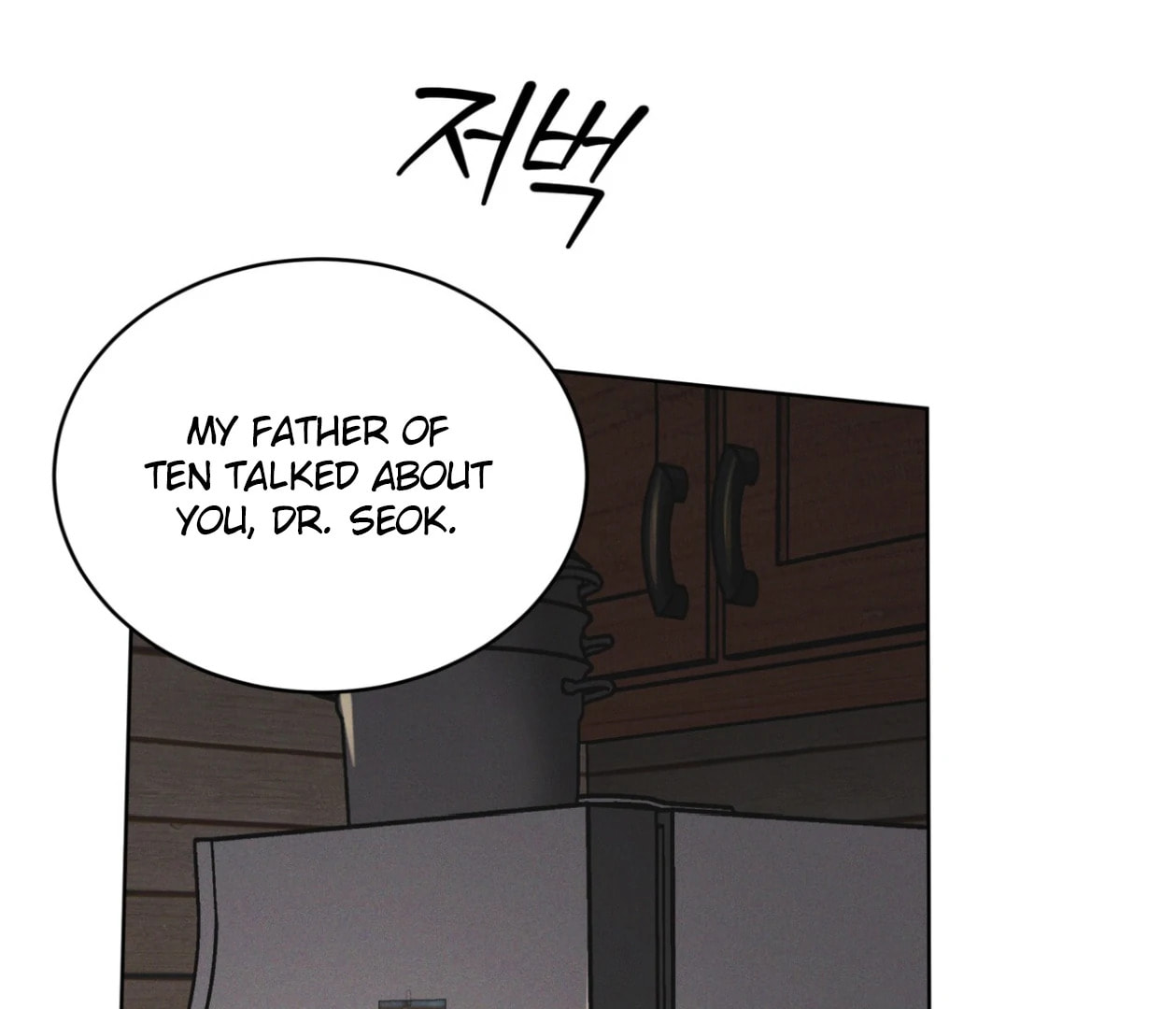 Read Open Sesame chapter 80 image 92 on Lezhin