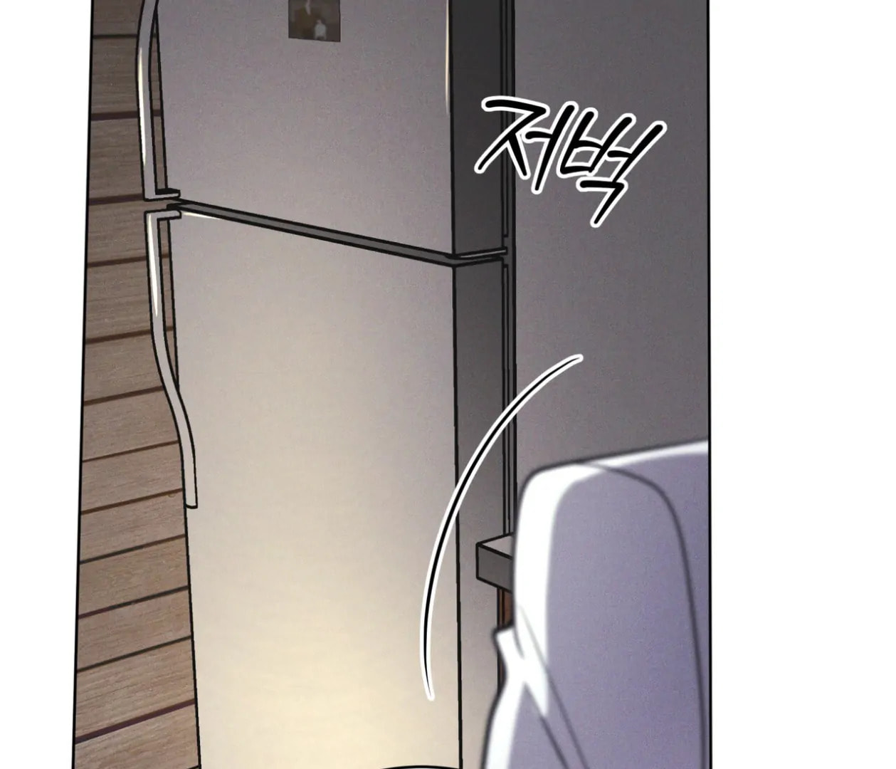 Read Open Sesame chapter 80 image 93 on Lezhin