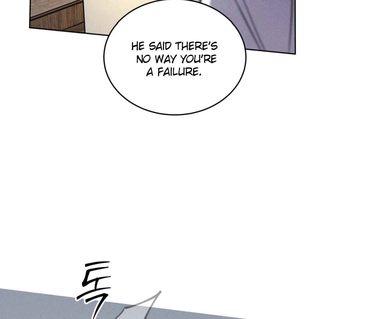 Read Open Sesame chapter 80 image 94 on Lezhin