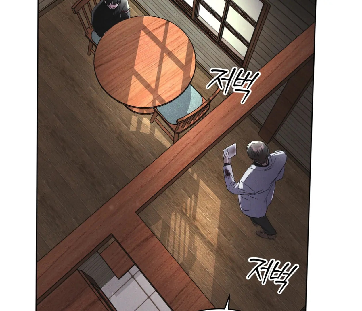 Read Open Sesame chapter 80 image 97 on Lezhin