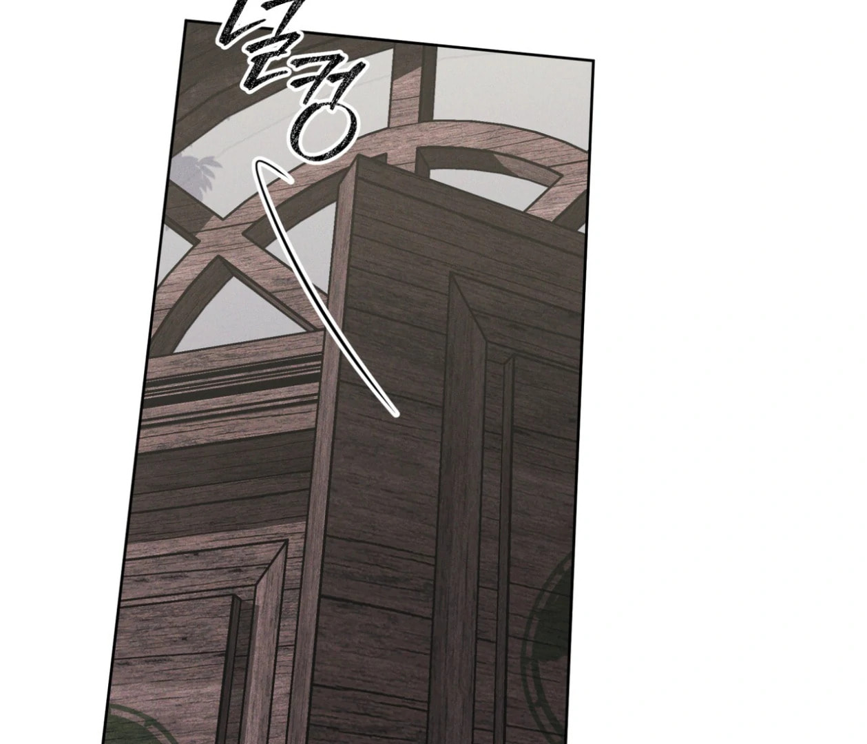 Read Open Sesame chapter 81 image 11 on Lezhin