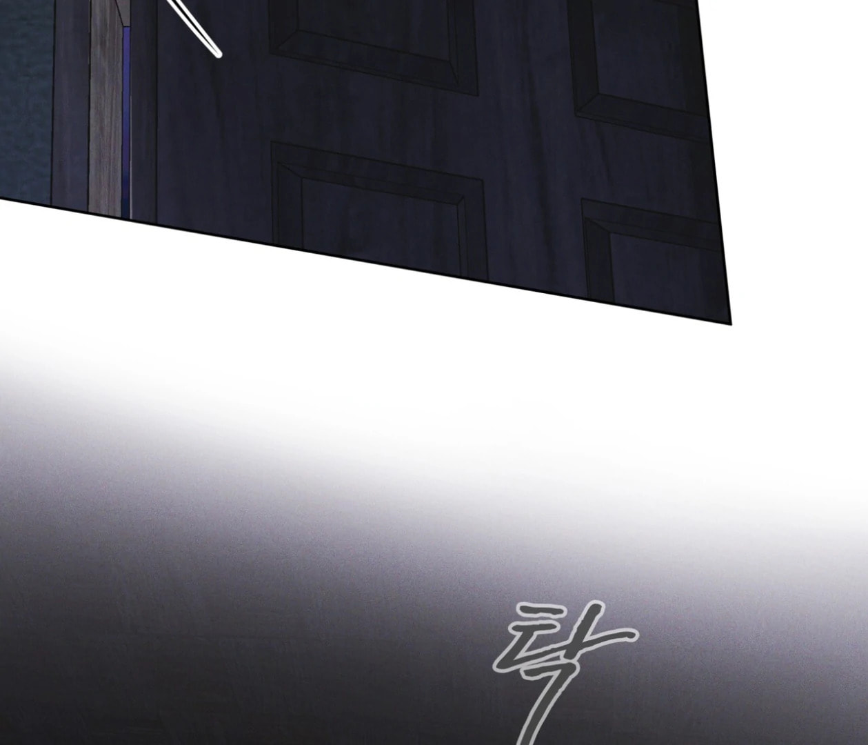 Read Open Sesame chapter 81 image 117 on Lezhin