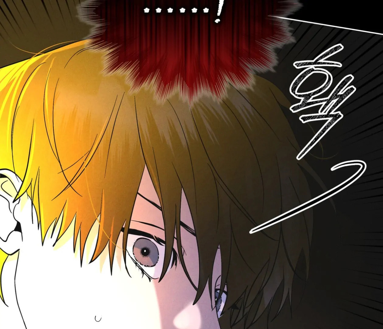 Read Open Sesame chapter 81 image 129 on Lezhin