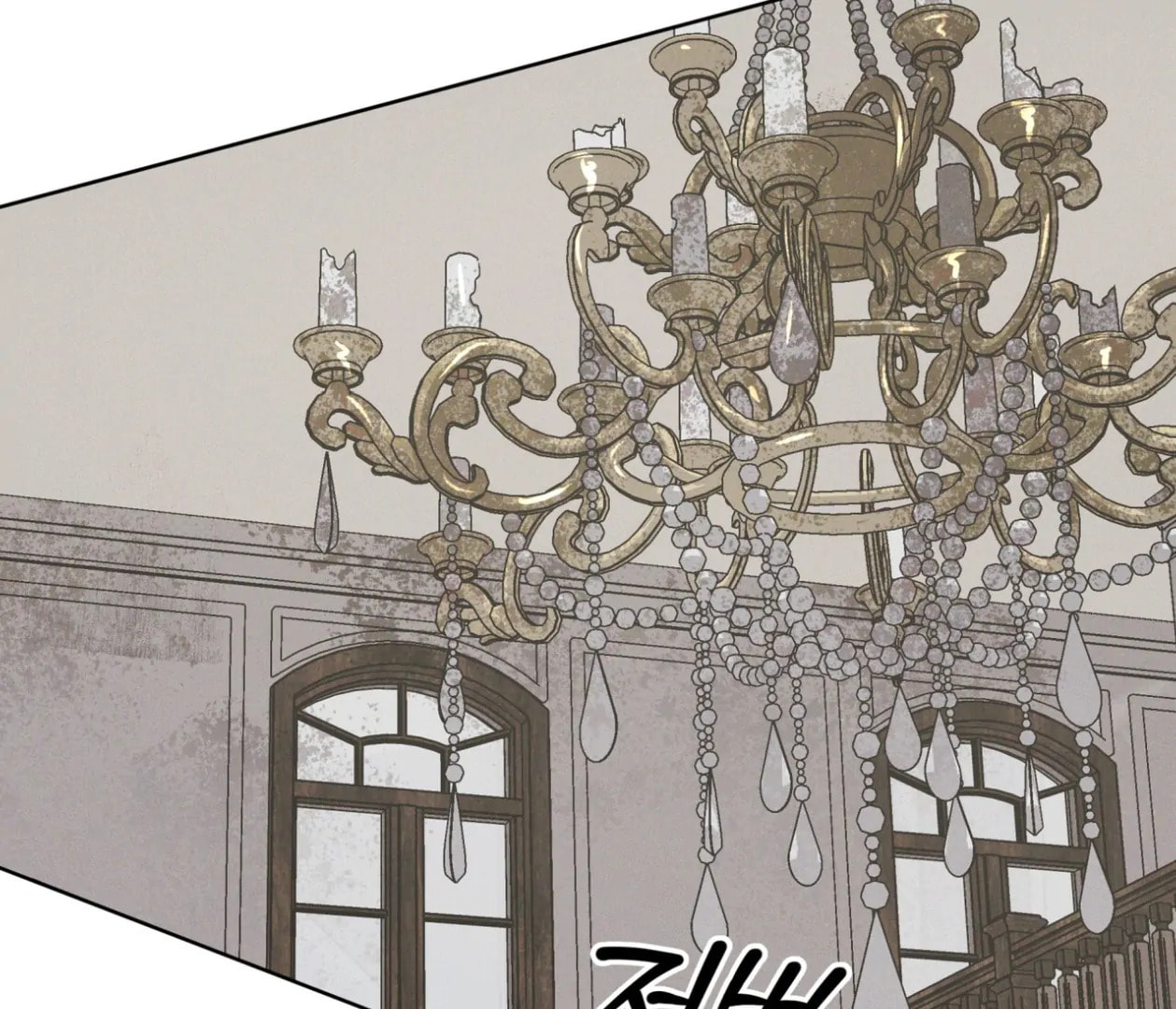 Read Open Sesame chapter 81 image 13 on Lezhin