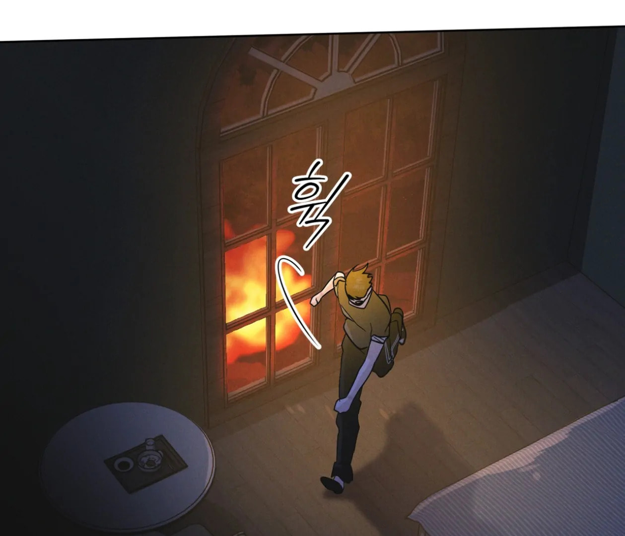 Read Open Sesame chapter 81 image 138 on Lezhin