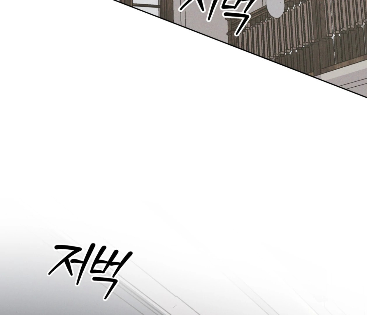 Read Open Sesame chapter 81 image 14 on Lezhin