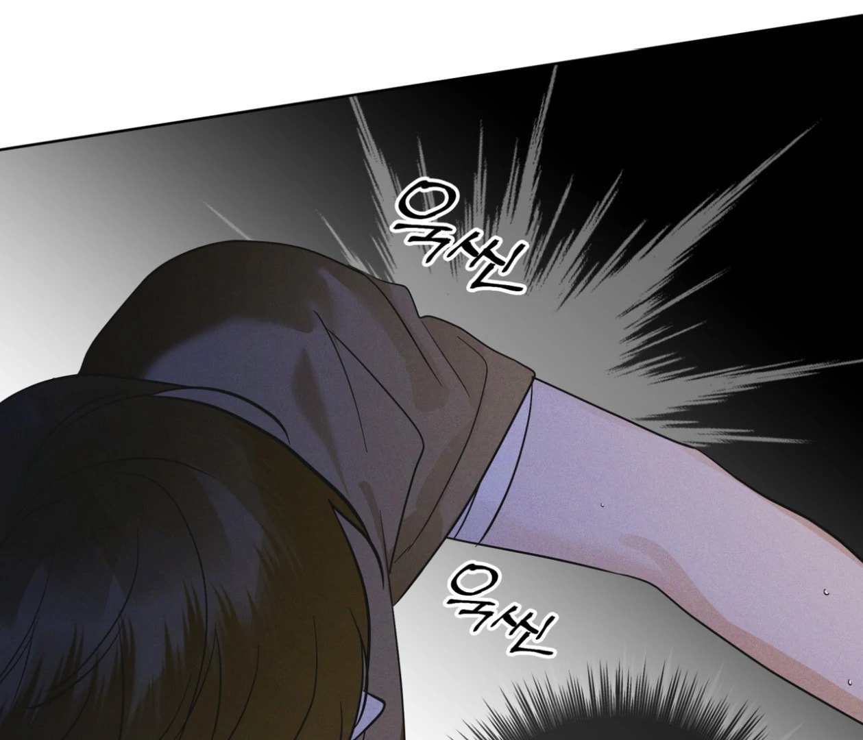 Read Open Sesame chapter 81 image 144 on Lezhin
