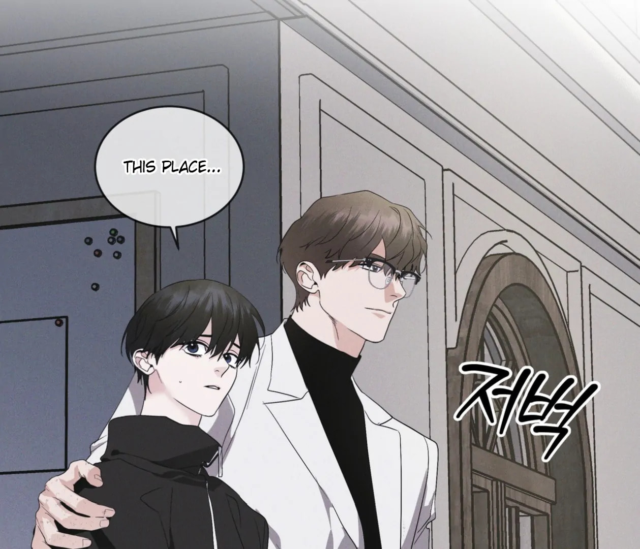Read Open Sesame chapter 81 image 15 on Lezhin