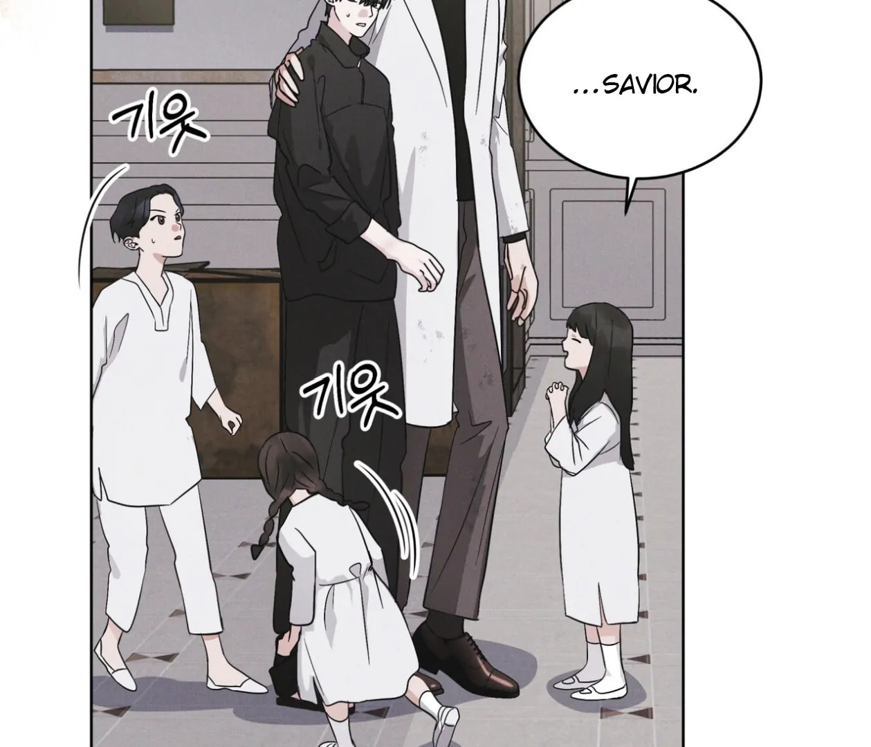 Read Open Sesame chapter 81 image 23 on Lezhin