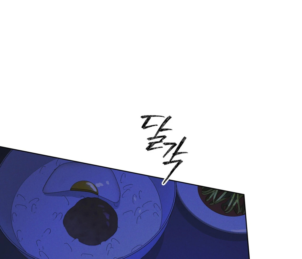 Read Open Sesame chapter 81 image 68 on Lezhin