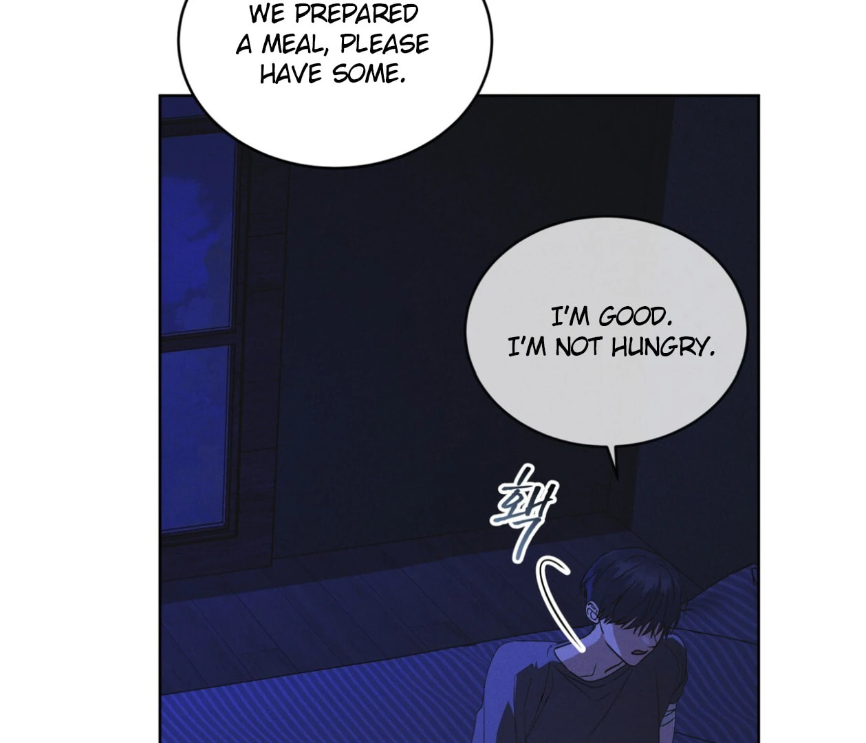 Read Open Sesame chapter 81 image 73 on Lezhin