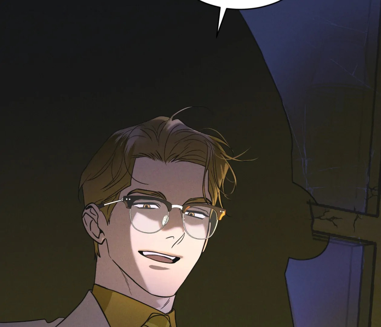 Read Open Sesame chapter 82 image 10 on Lezhin