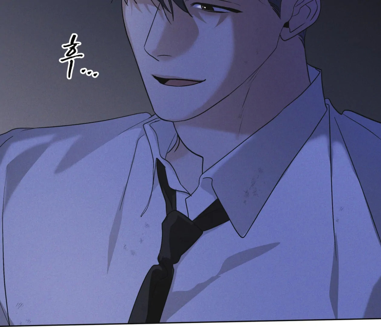 Read Open Sesame chapter 82 image 101 on Lezhin