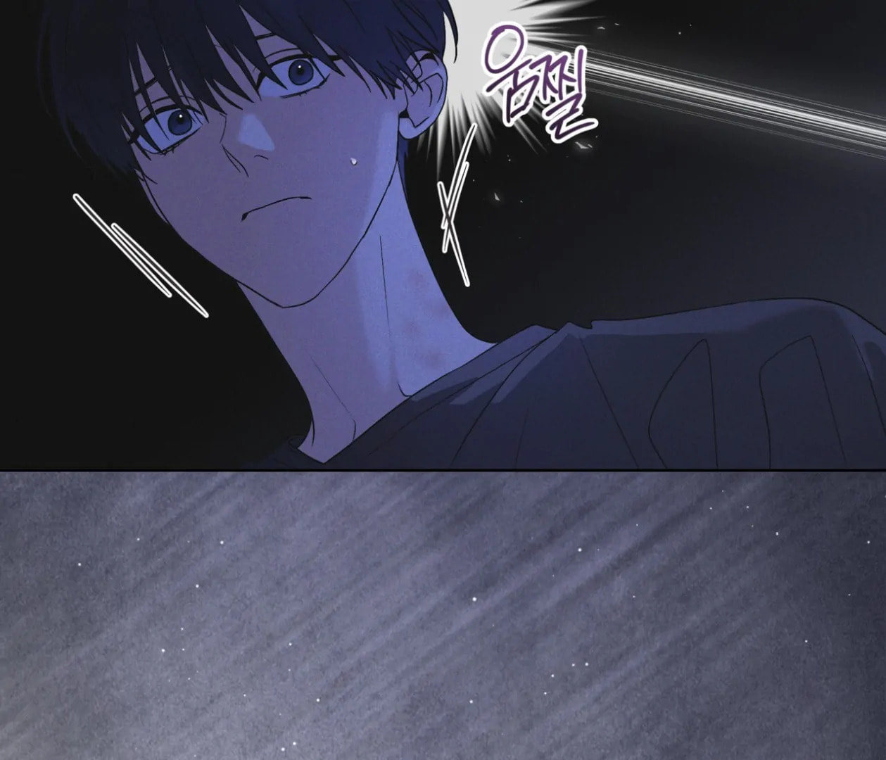 Read Open Sesame chapter 82 image 119 on Lezhin