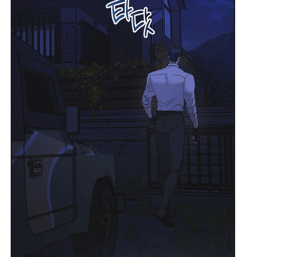 Read Open Sesame chapter 82 image 131 on Lezhin