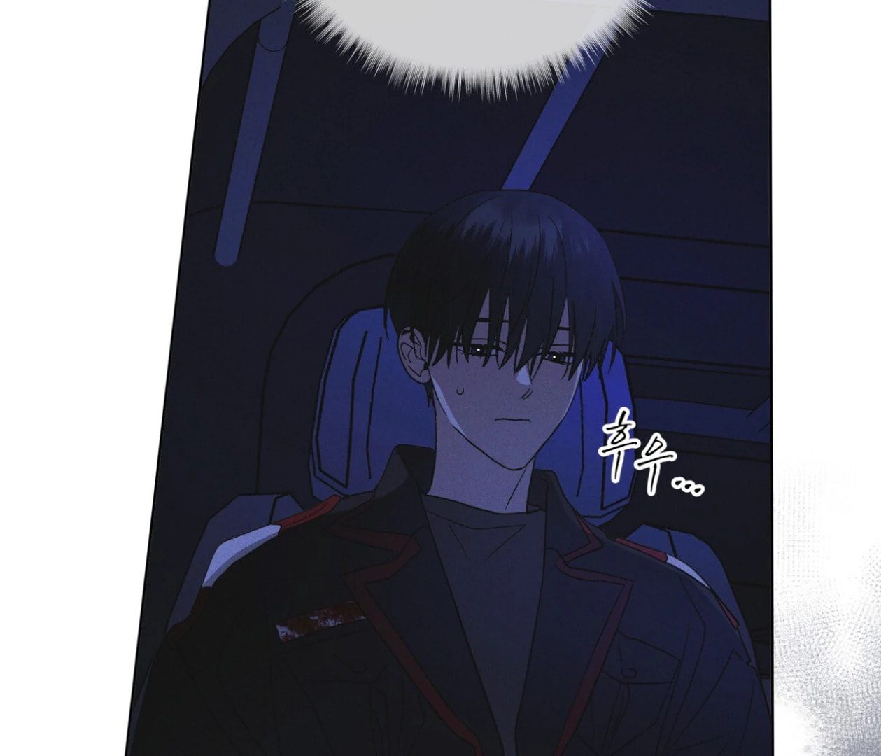 Read Open Sesame chapter 82 image 133 on Lezhin